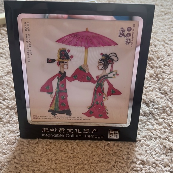 Shadow Puppet Picture - Picture 2 of 2